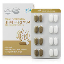 THỰC PHẨM HỖ TRỢ XƯƠNG KHỚP ATOMY